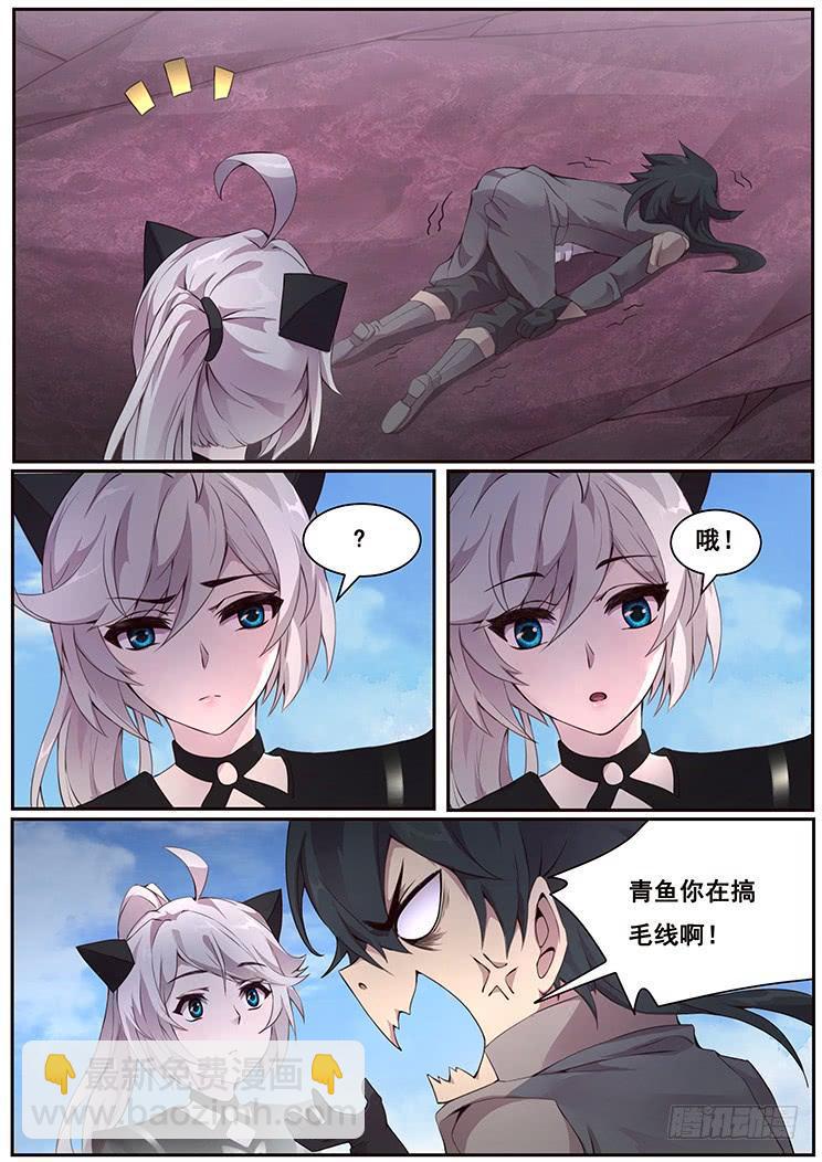 9.jpg