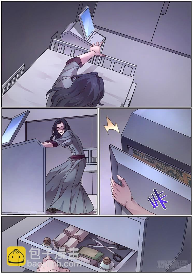10.jpg