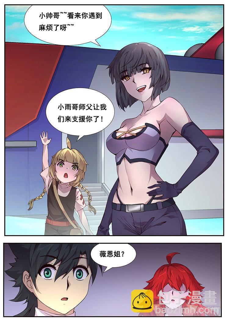 10.jpg
