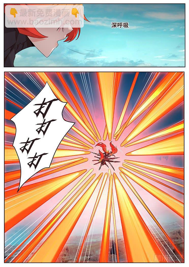 11.jpg