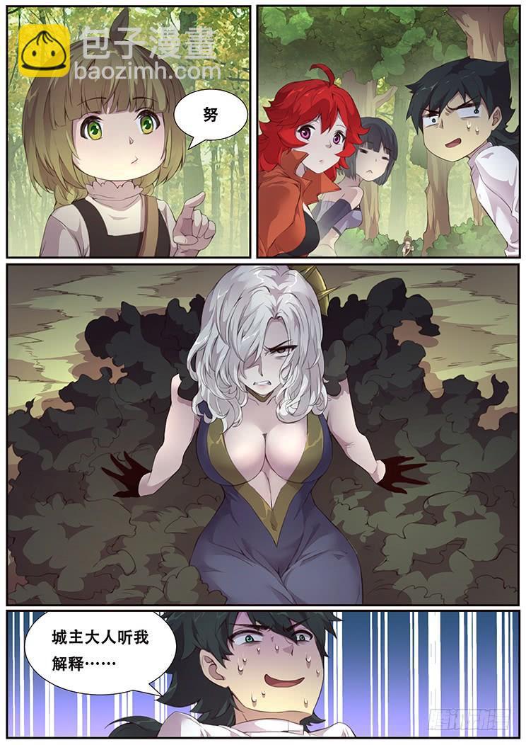 3.jpg