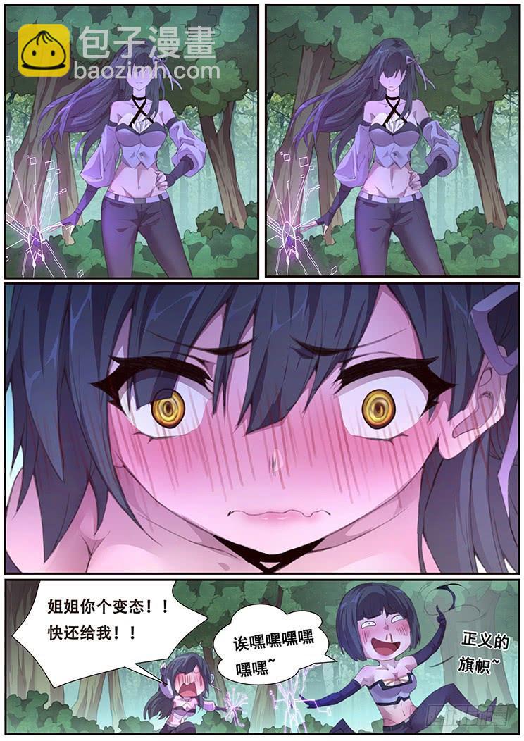 11.jpg
