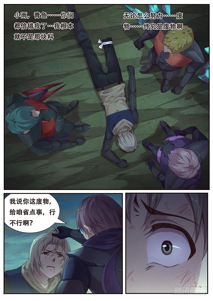 11.jpg