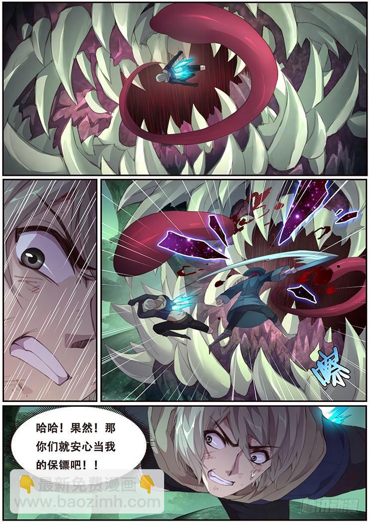 8.jpg