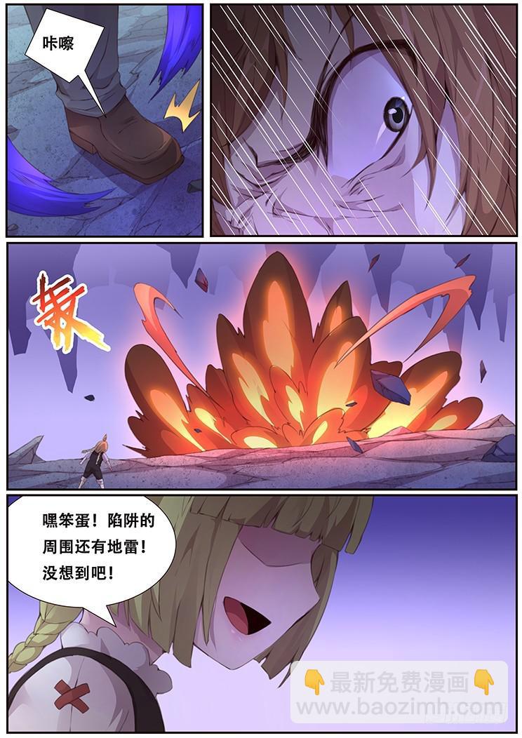 5.jpg