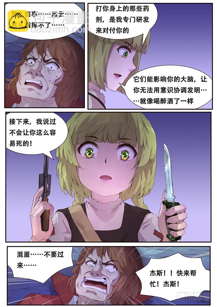 13.jpg