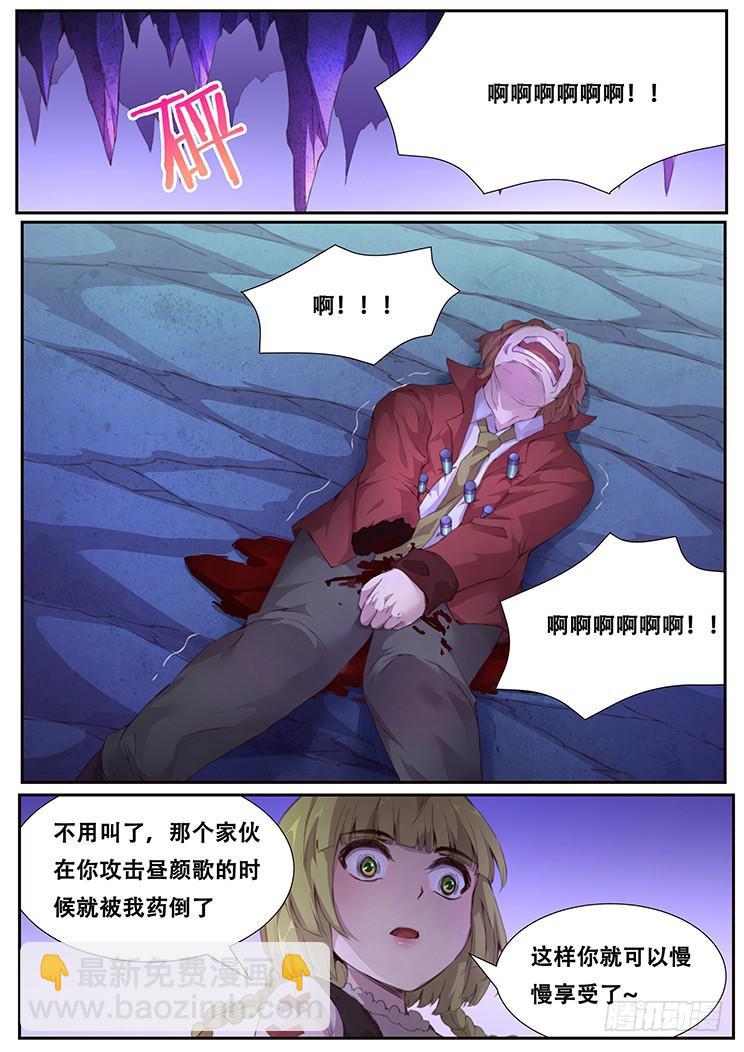 14.jpg