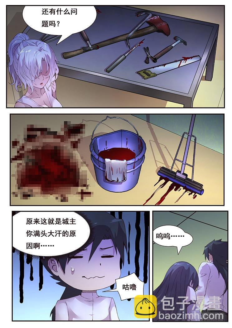 12.jpg