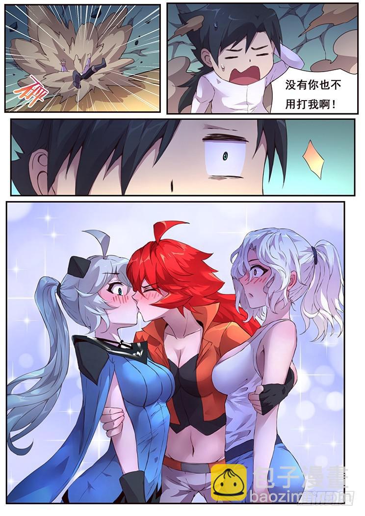9.jpg