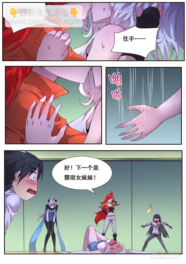 11.jpg