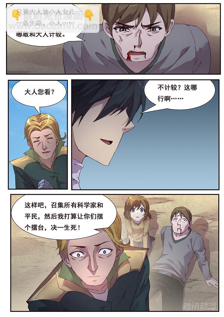 10.jpg