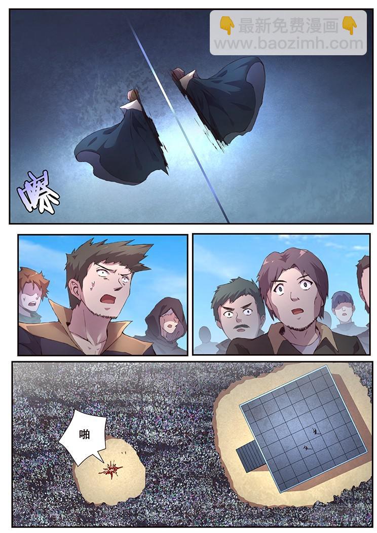 7.jpg