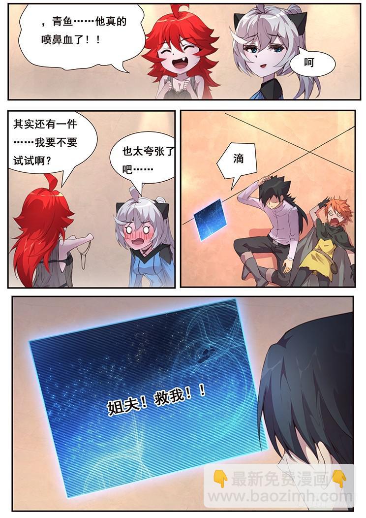 13.jpg