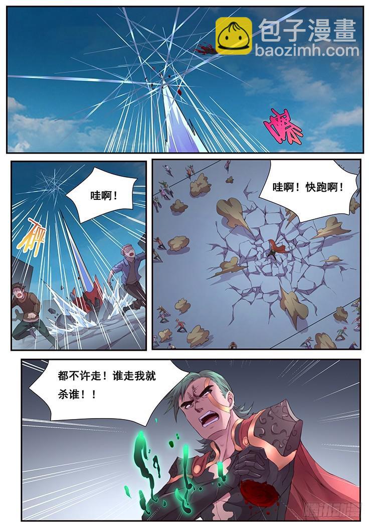9.jpg