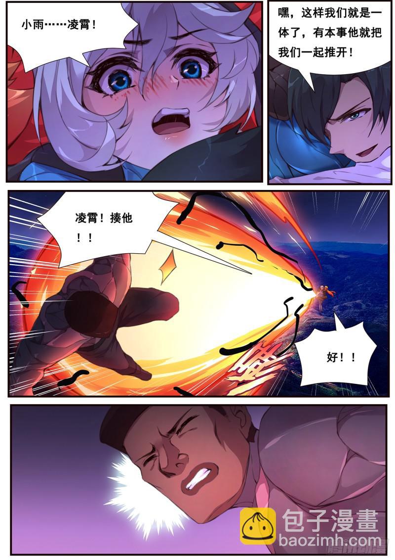 12.jpg