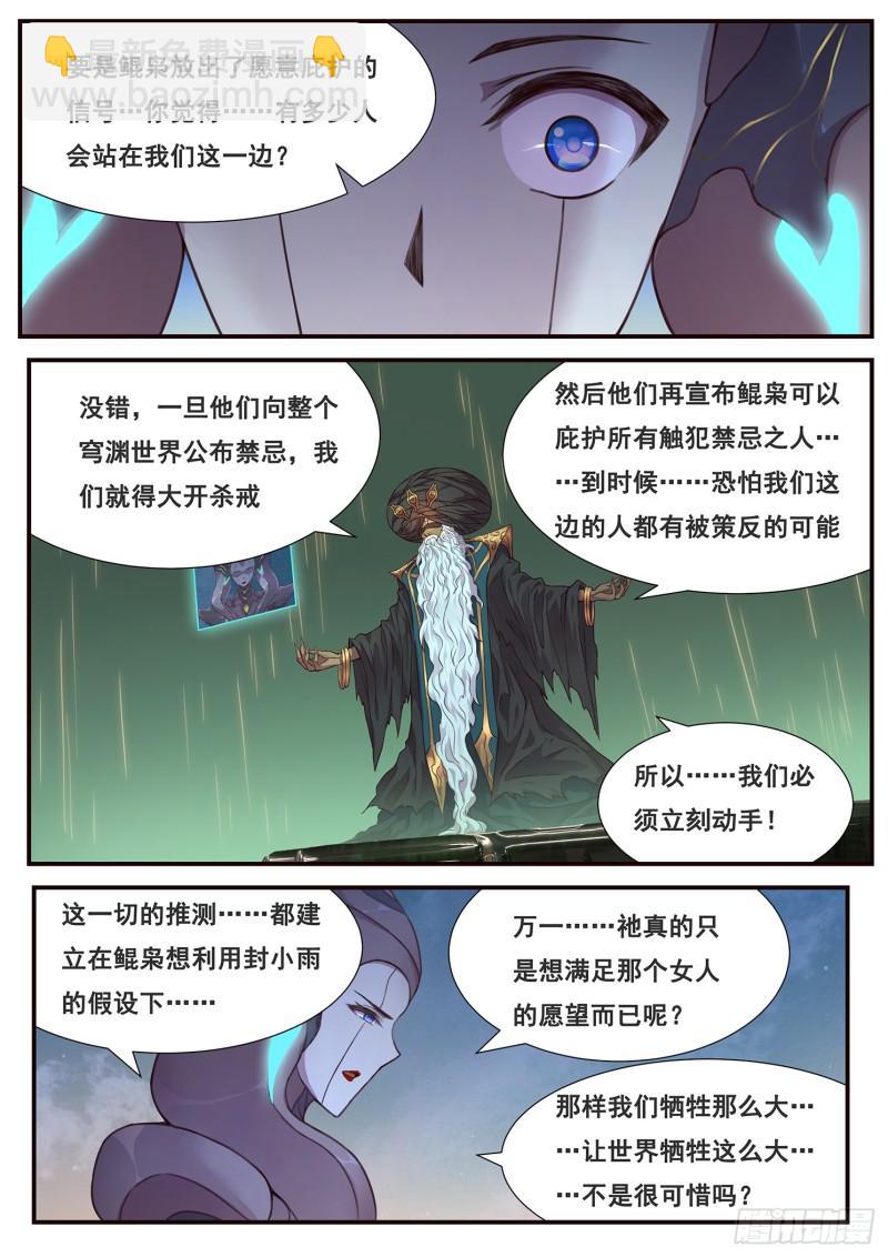11.jpg