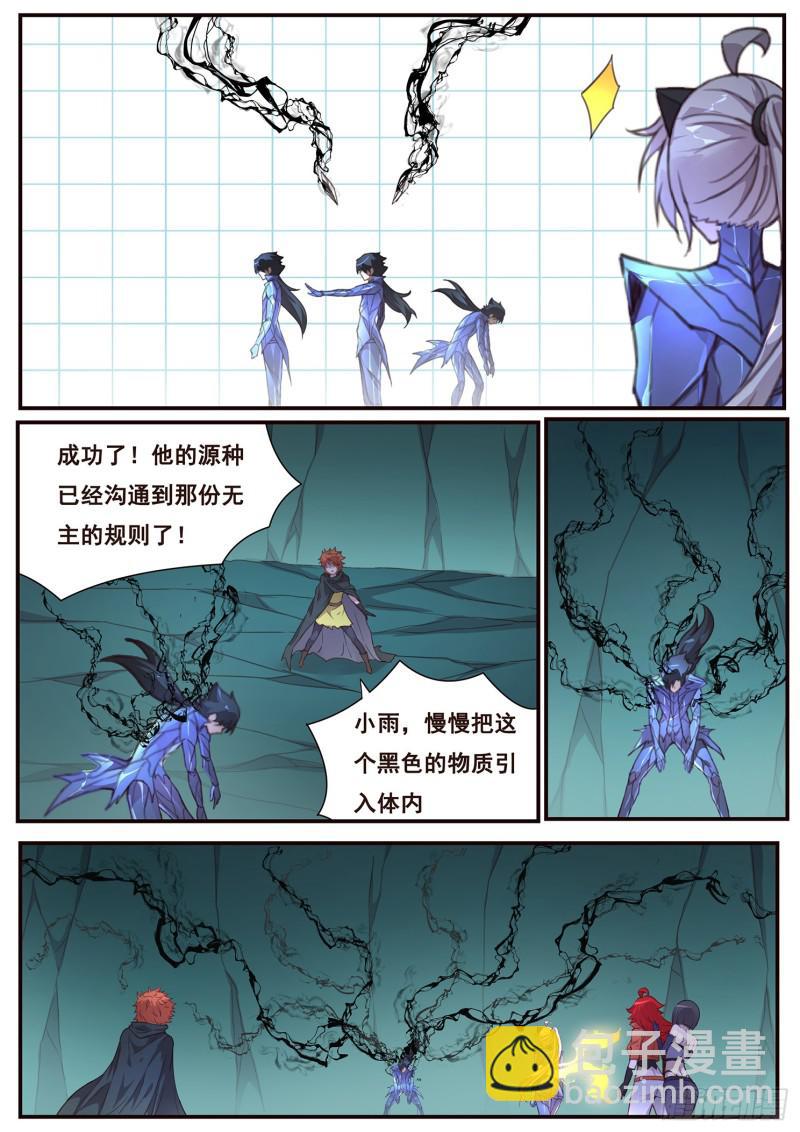 12.jpg