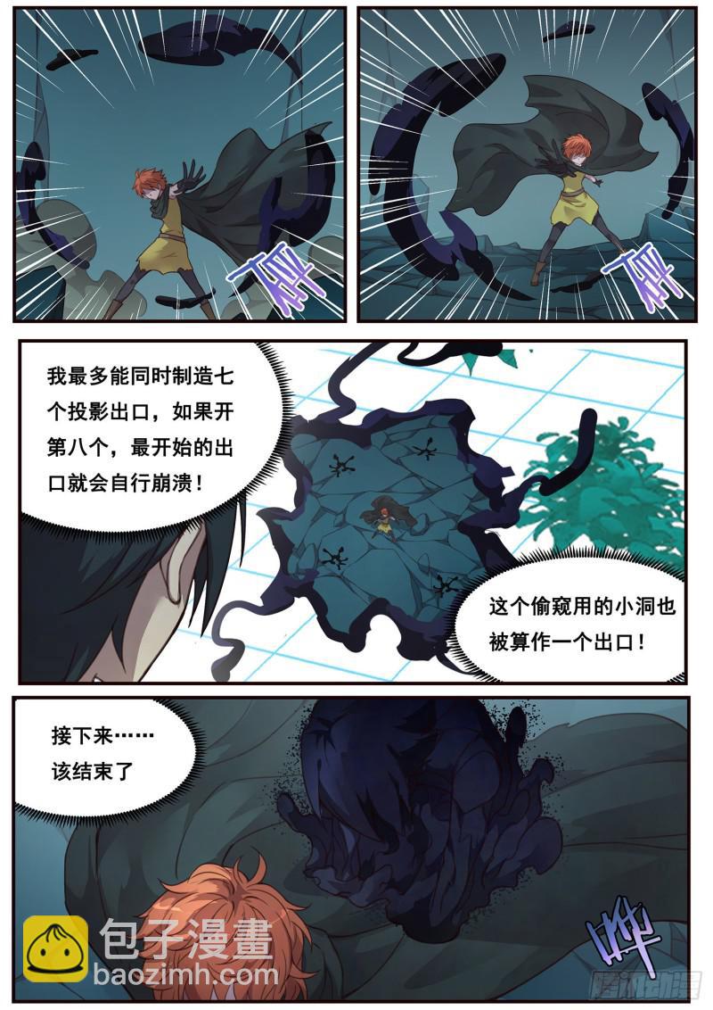 11.jpg