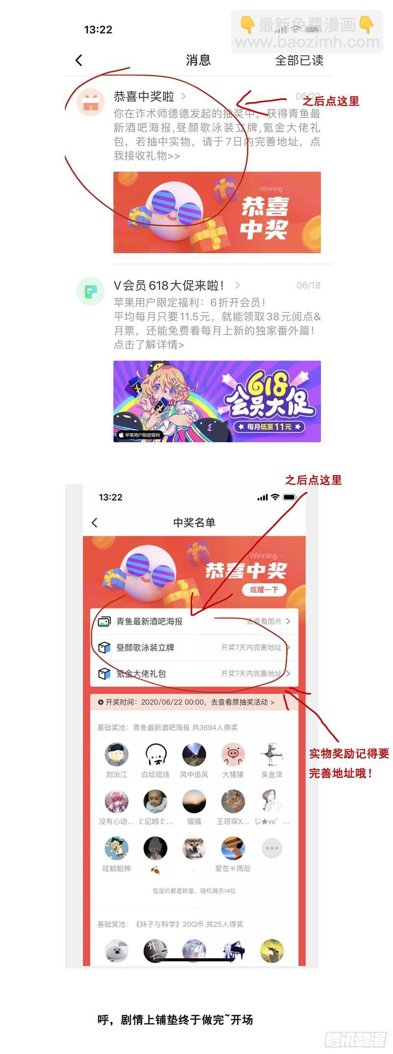 15.jpg