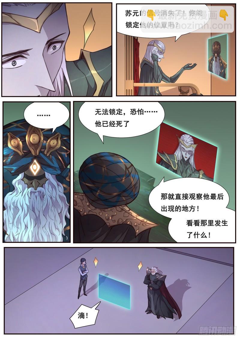 4.jpg