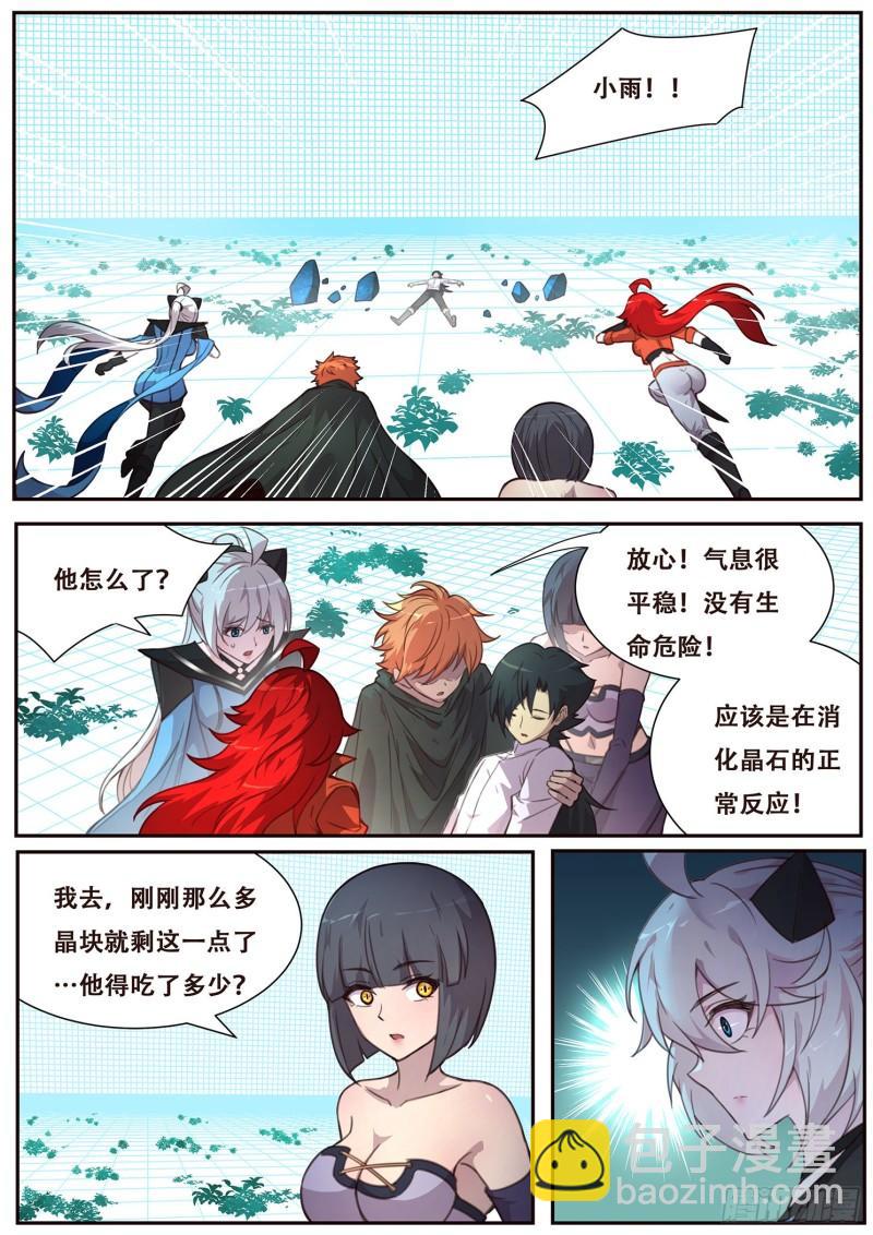 6.jpg