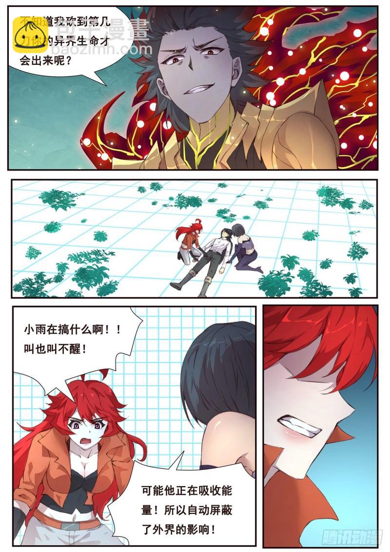 6.jpg