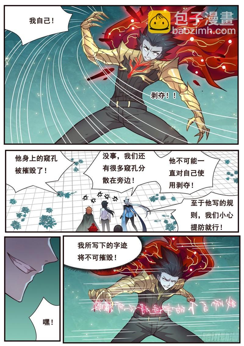 8.jpg