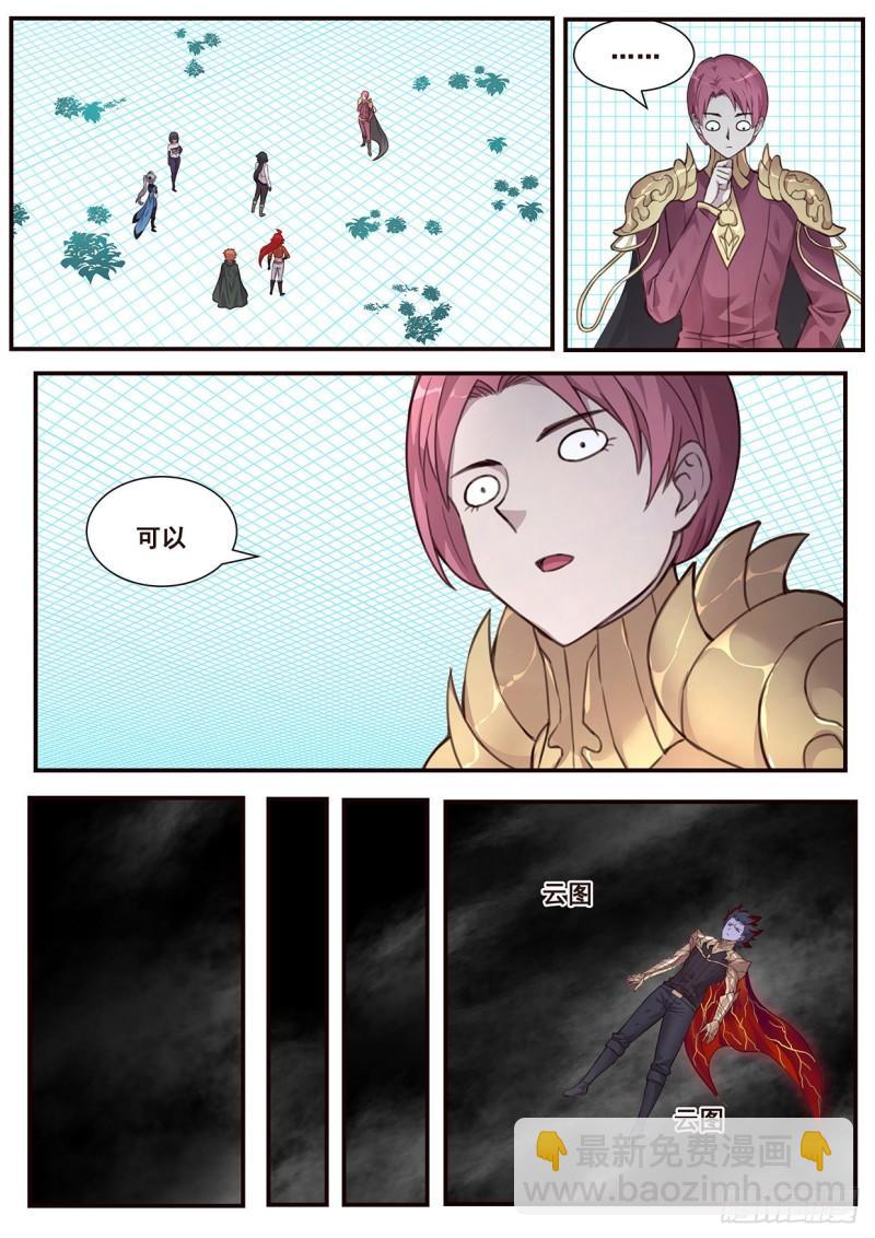 10.jpg