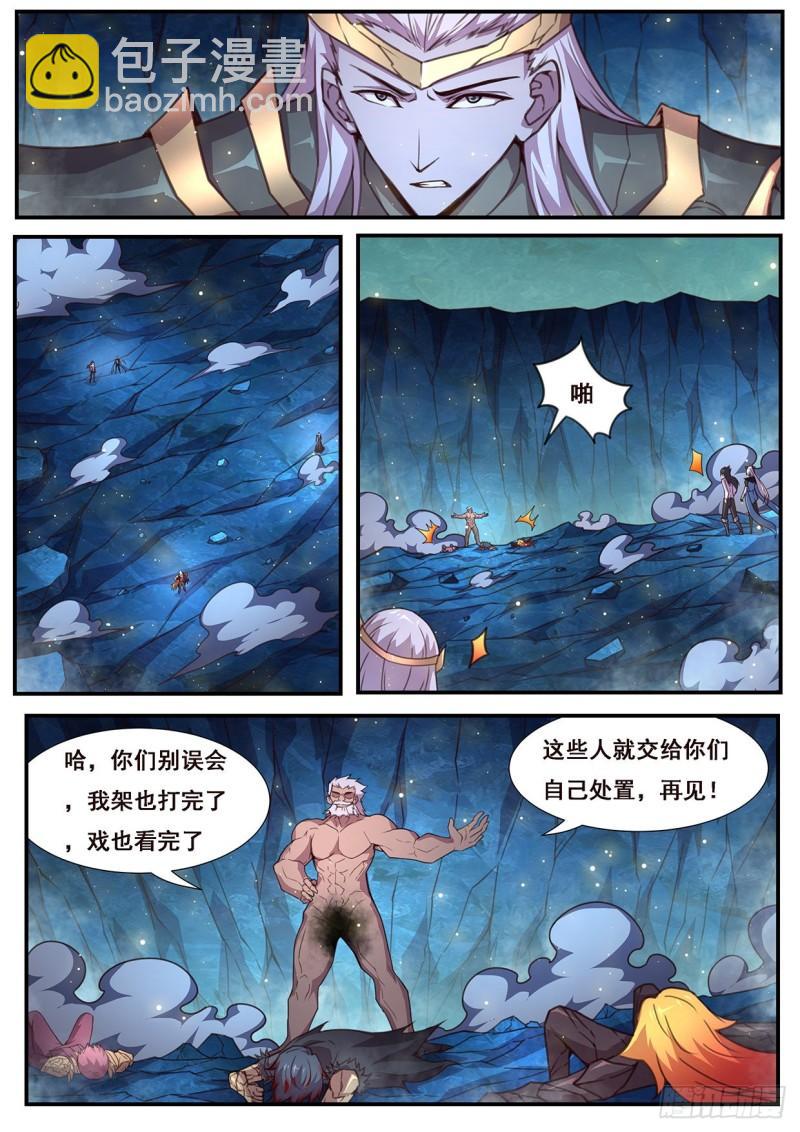 3.jpg