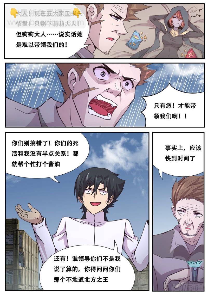 11.jpg