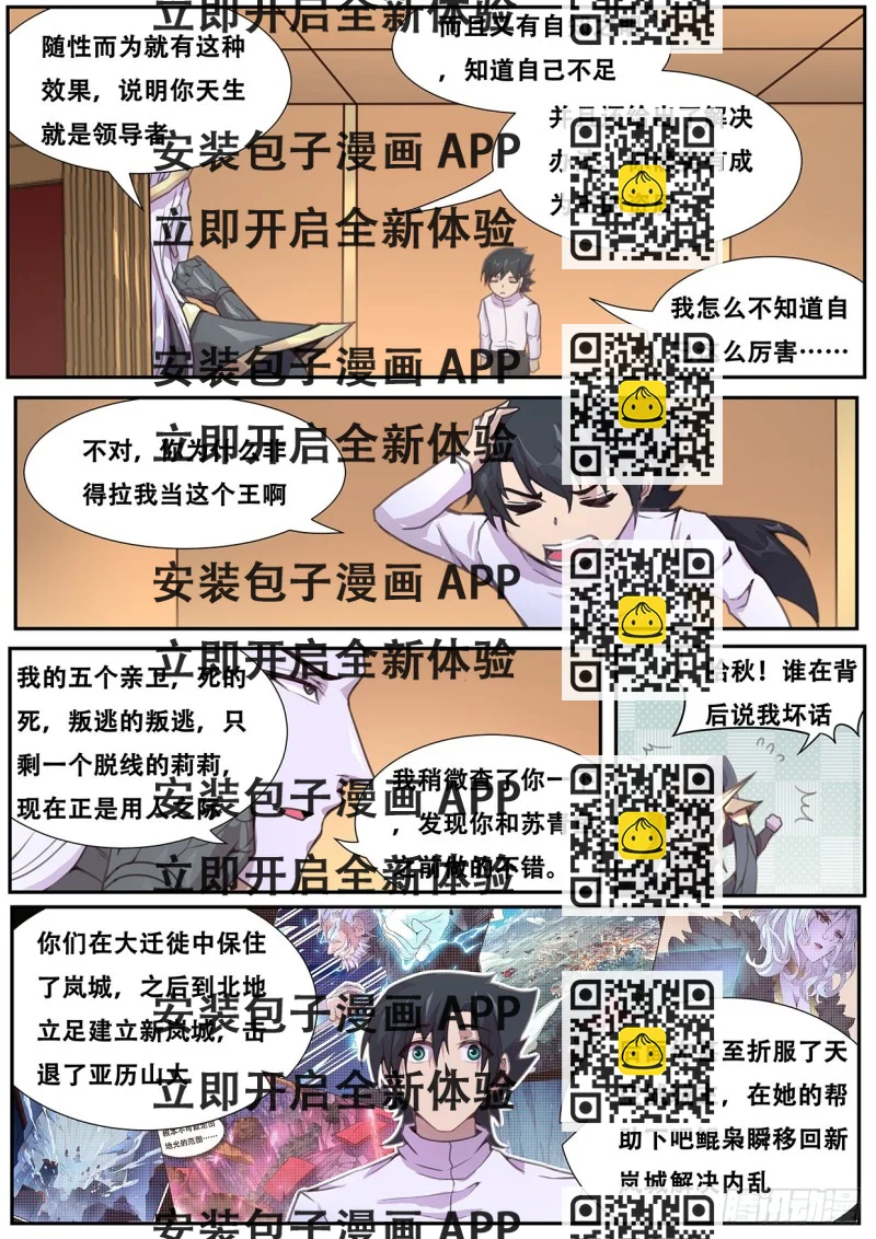 2.jpg