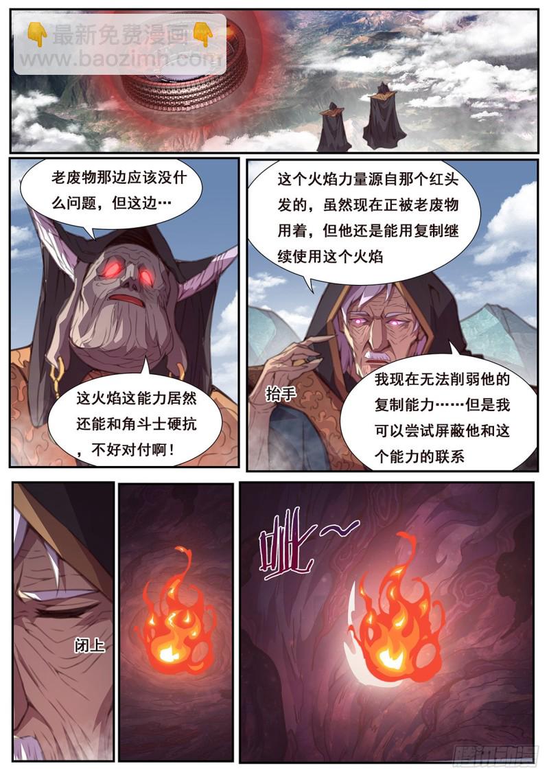 9.jpg