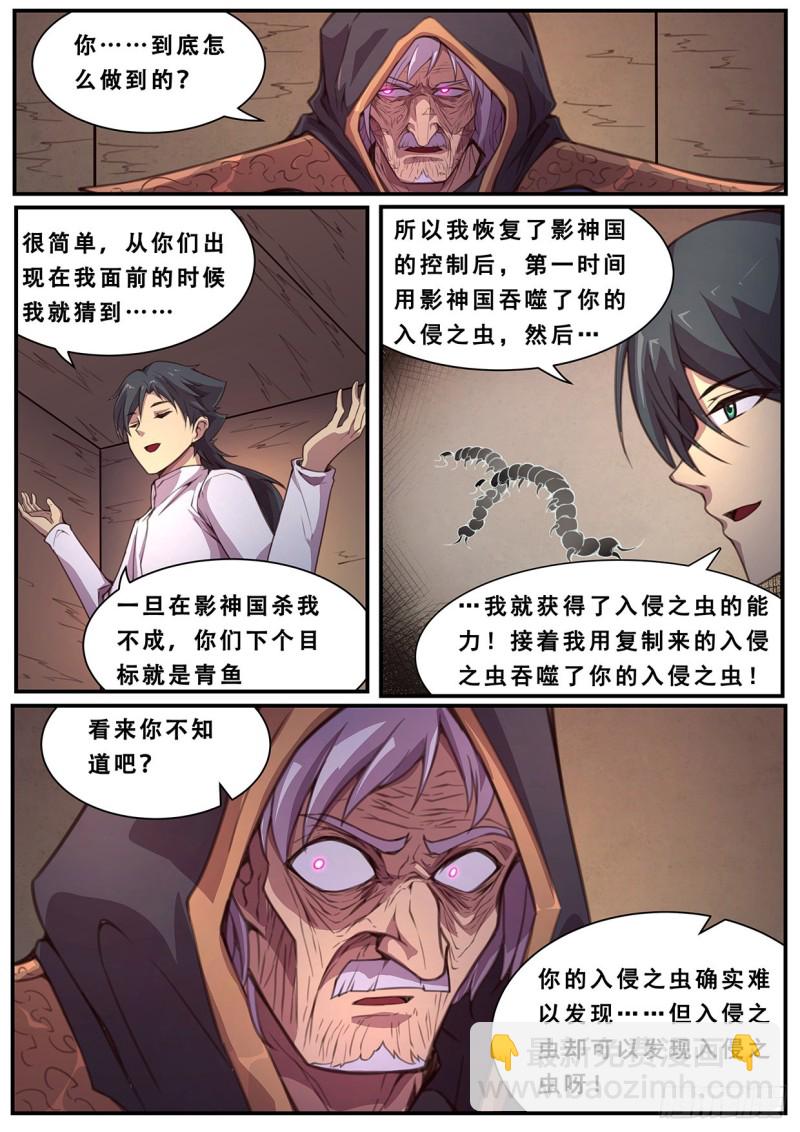 12.jpg