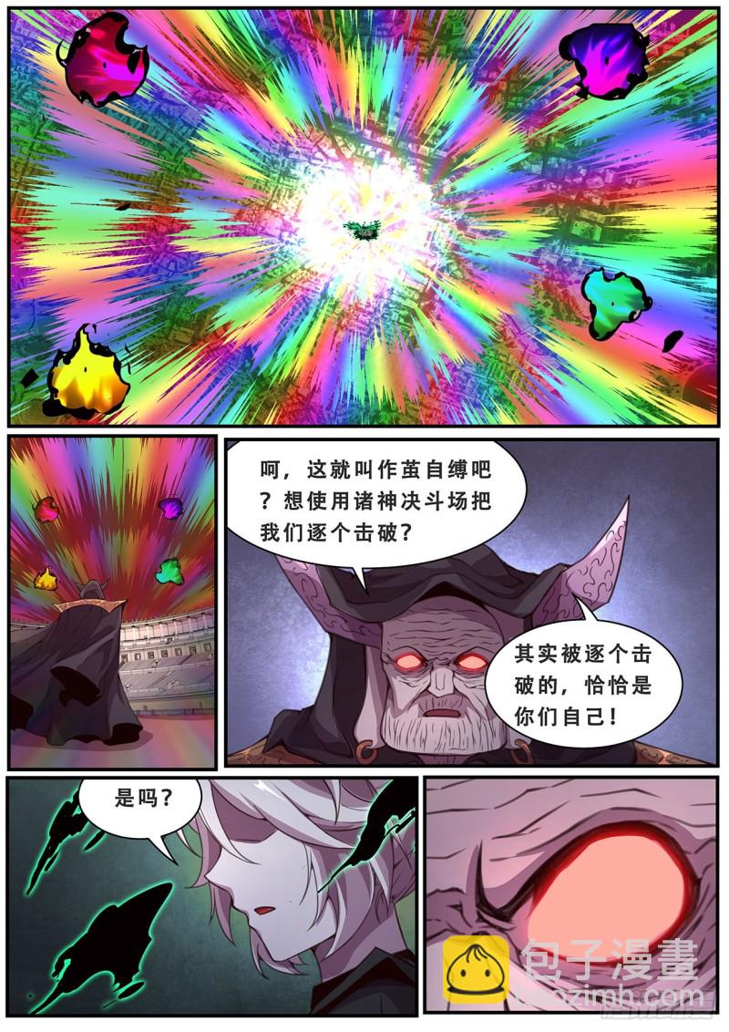 12.jpg