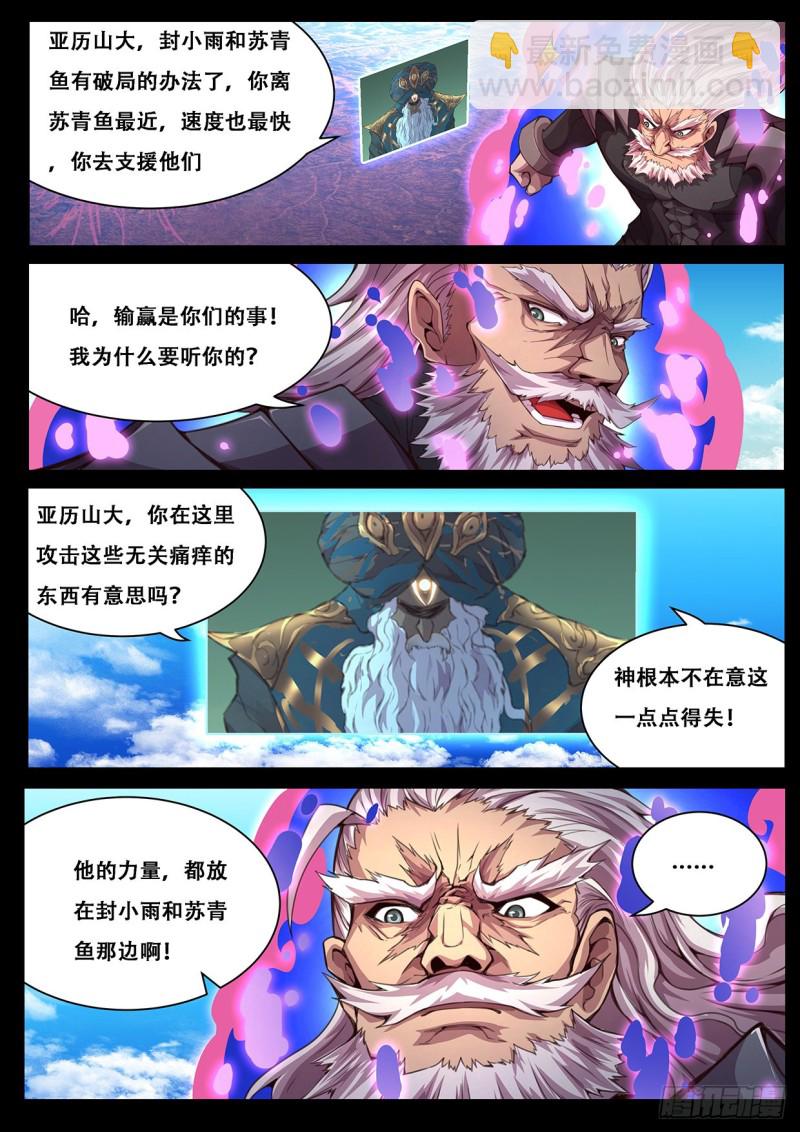 10.jpg