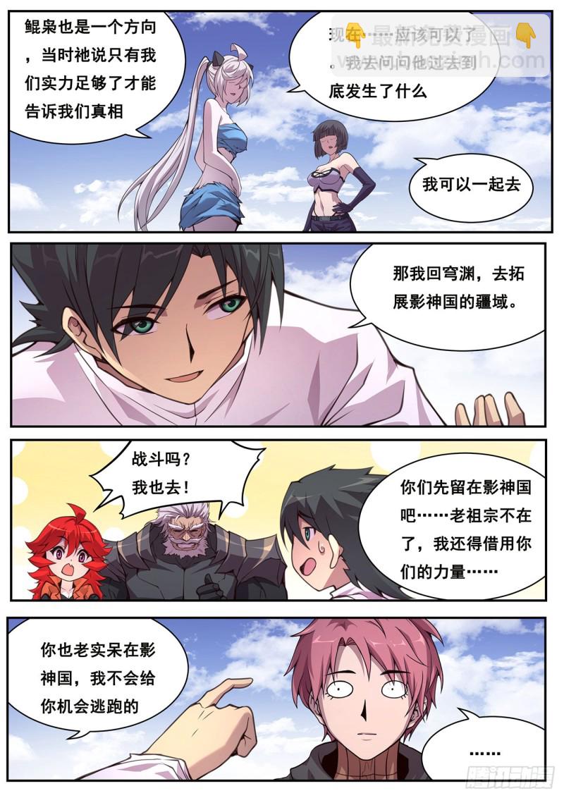7.jpg