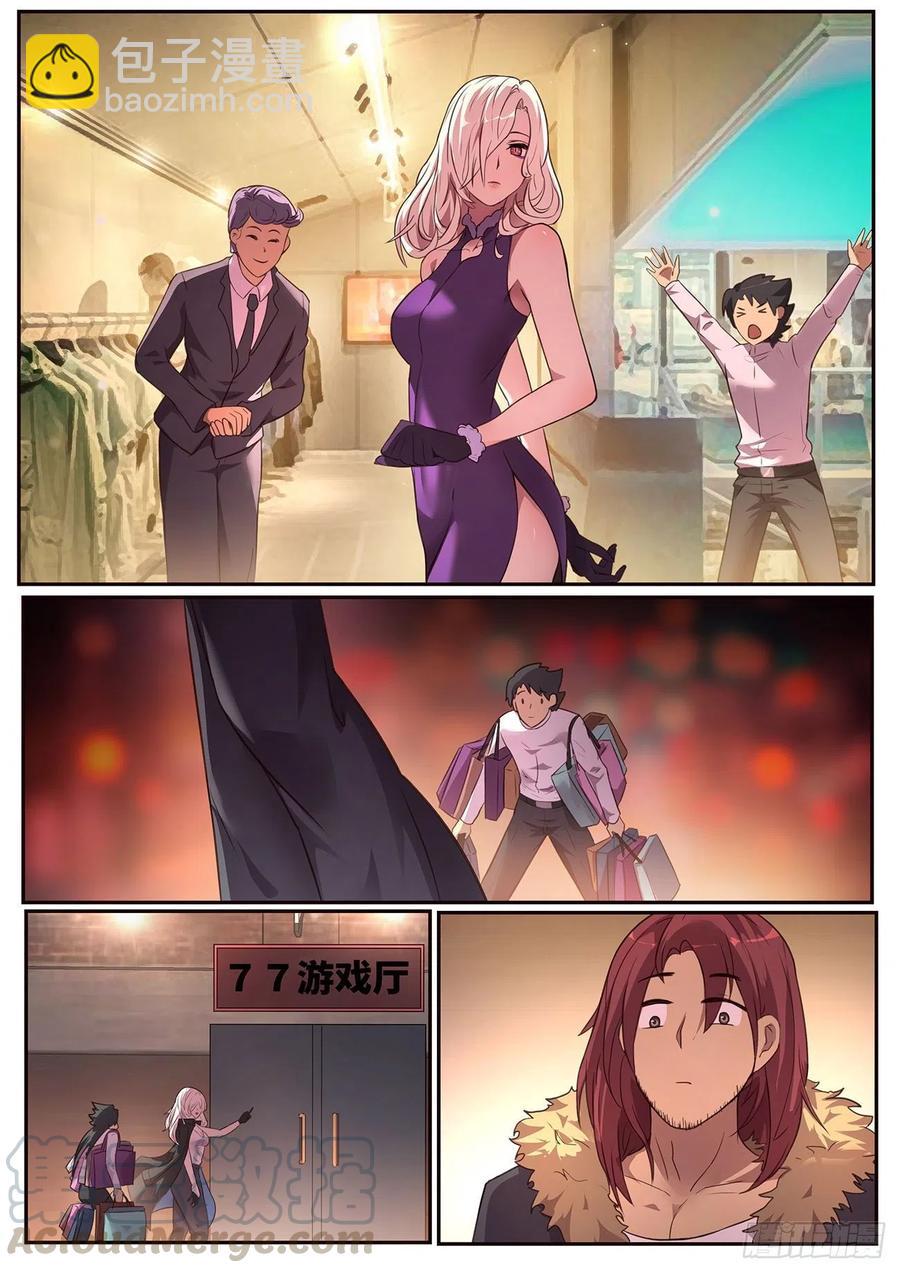 8.jpg