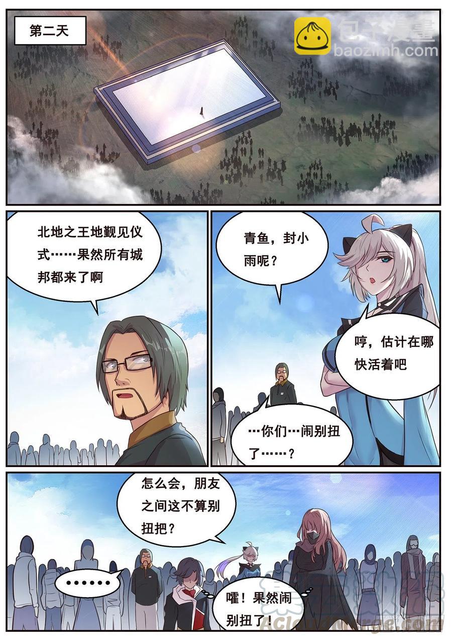 7.jpg
