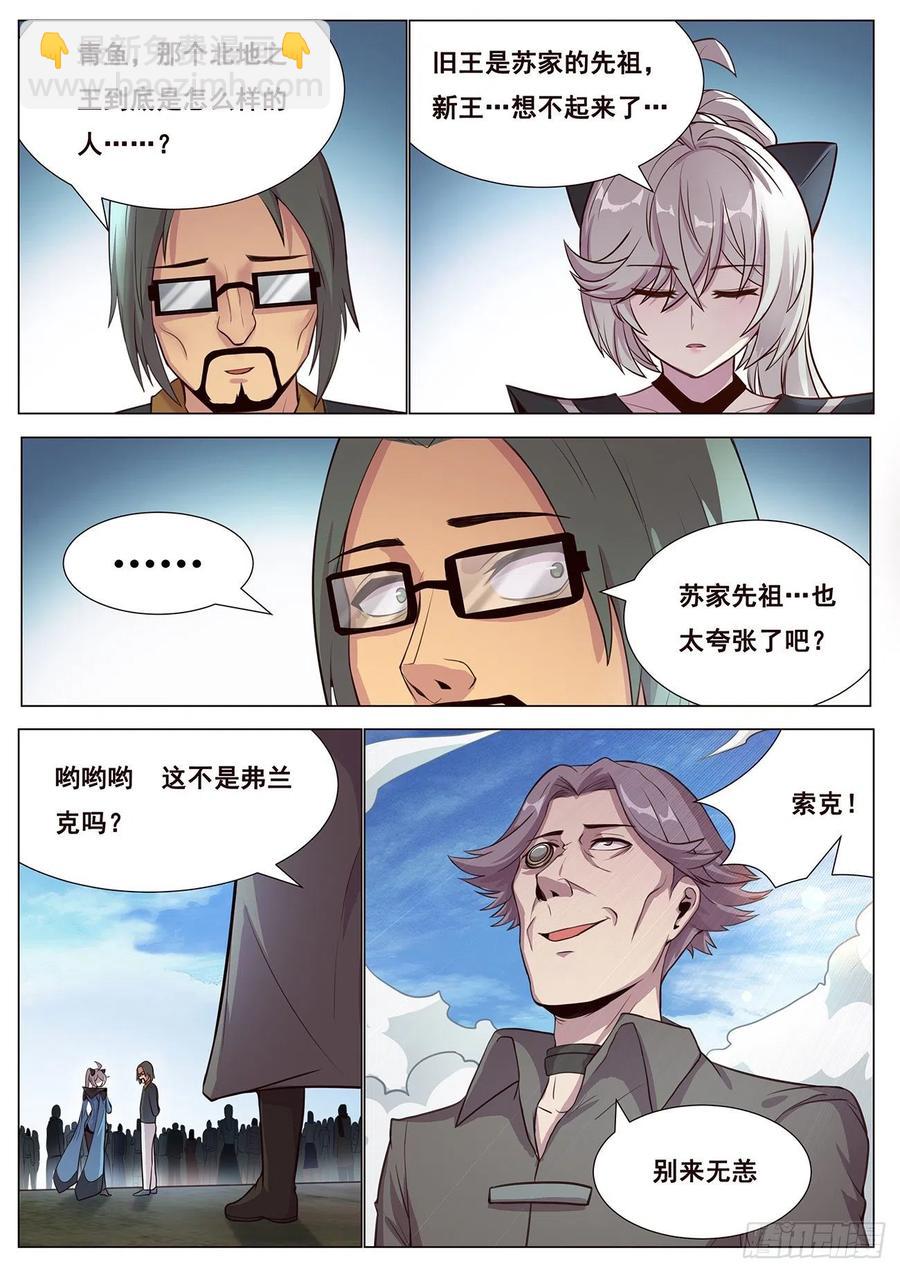 8.jpg