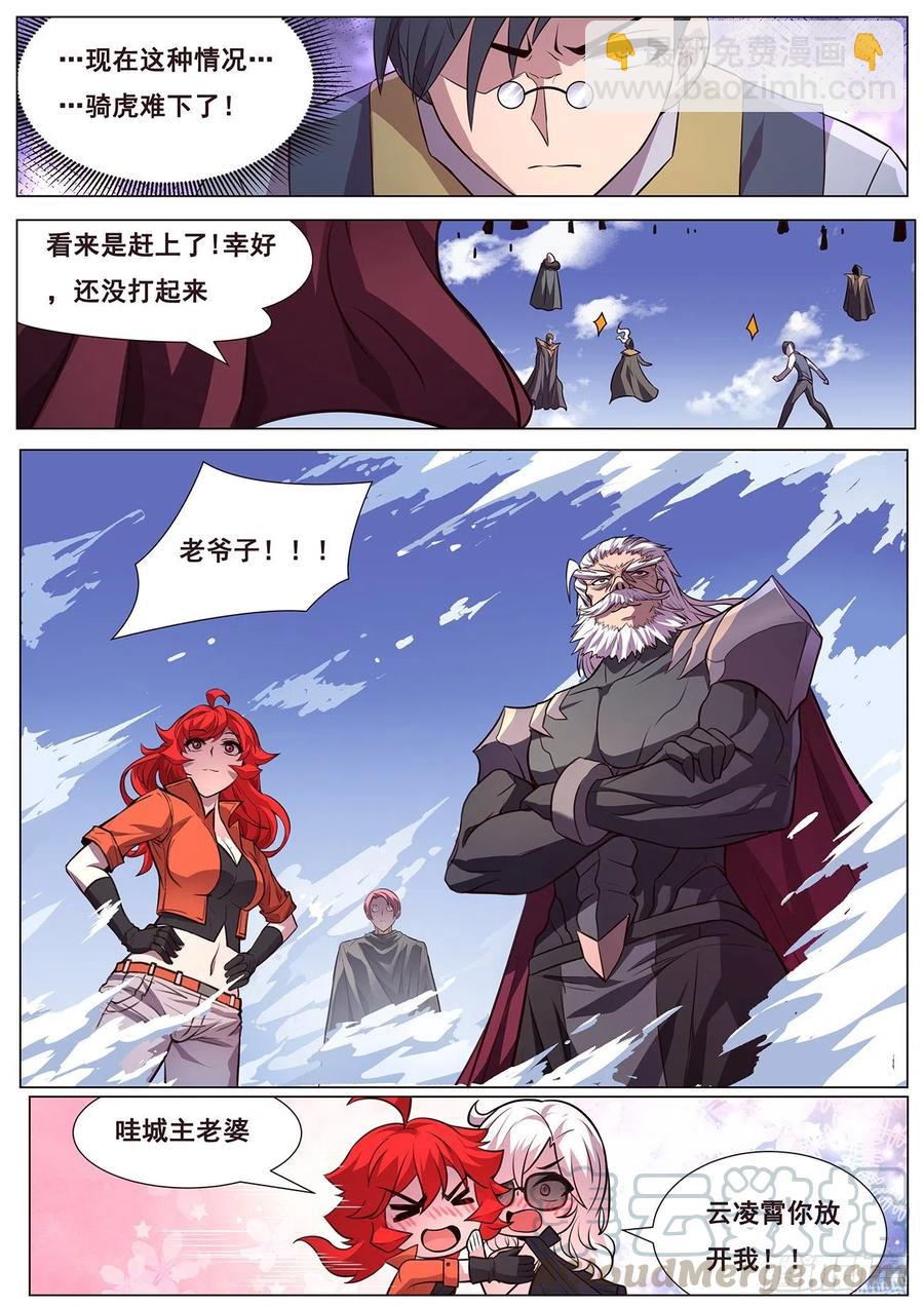 9.jpg