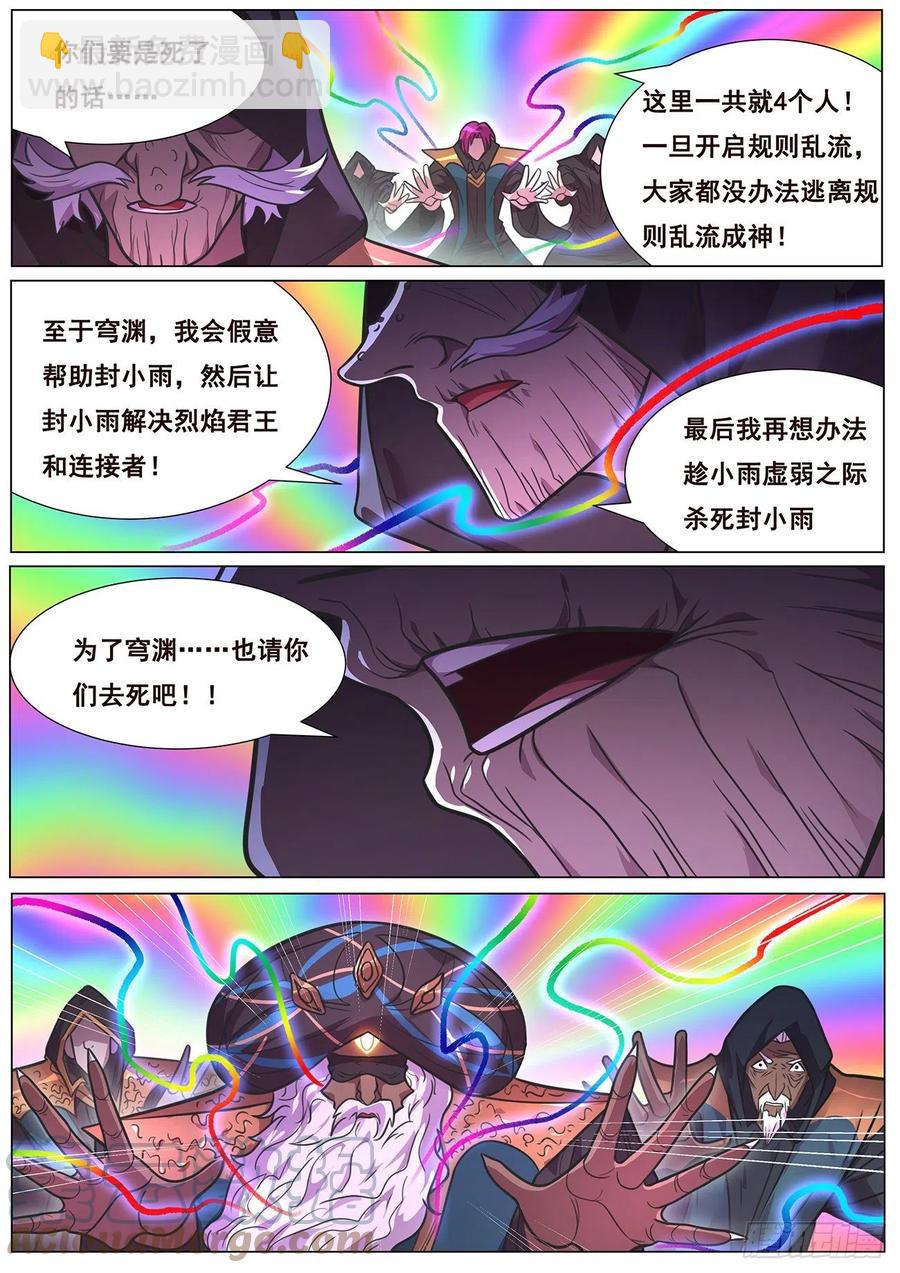 9.jpg