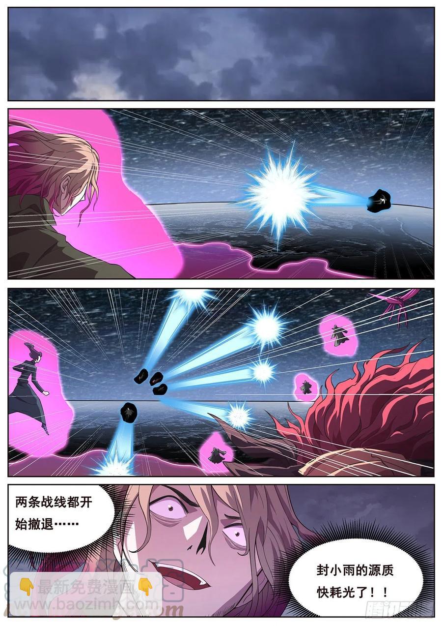 10.jpg