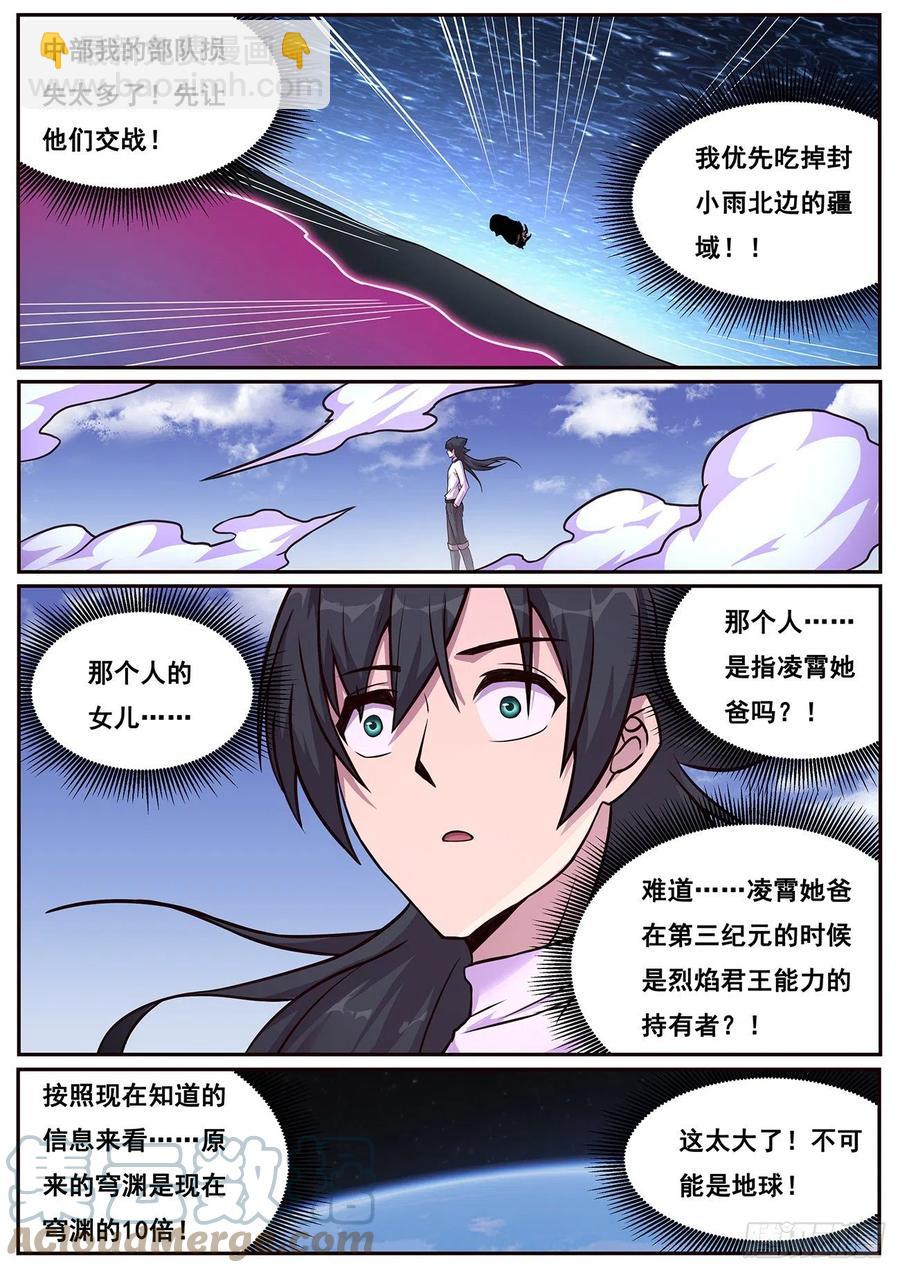9.jpg