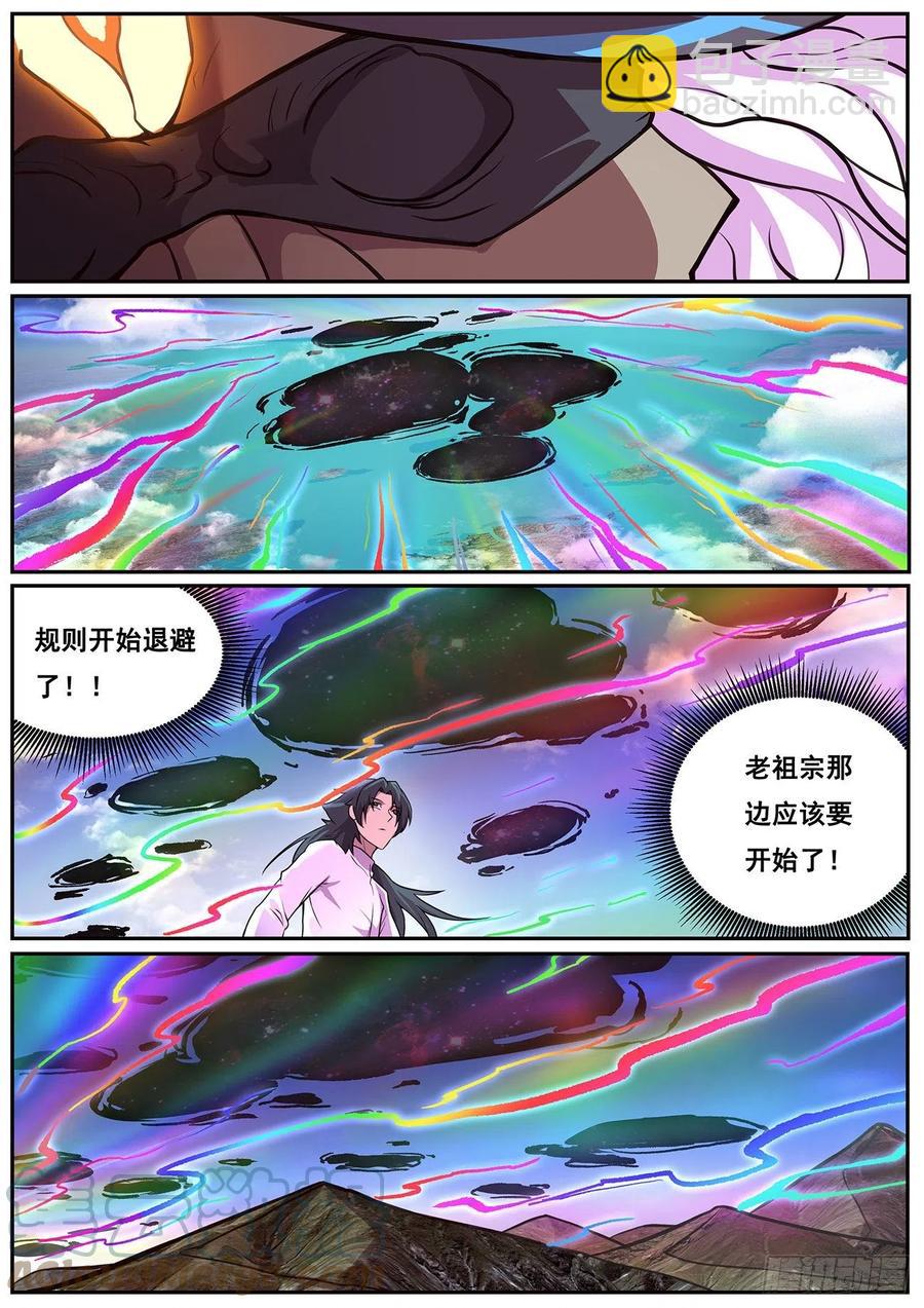 8.jpg
