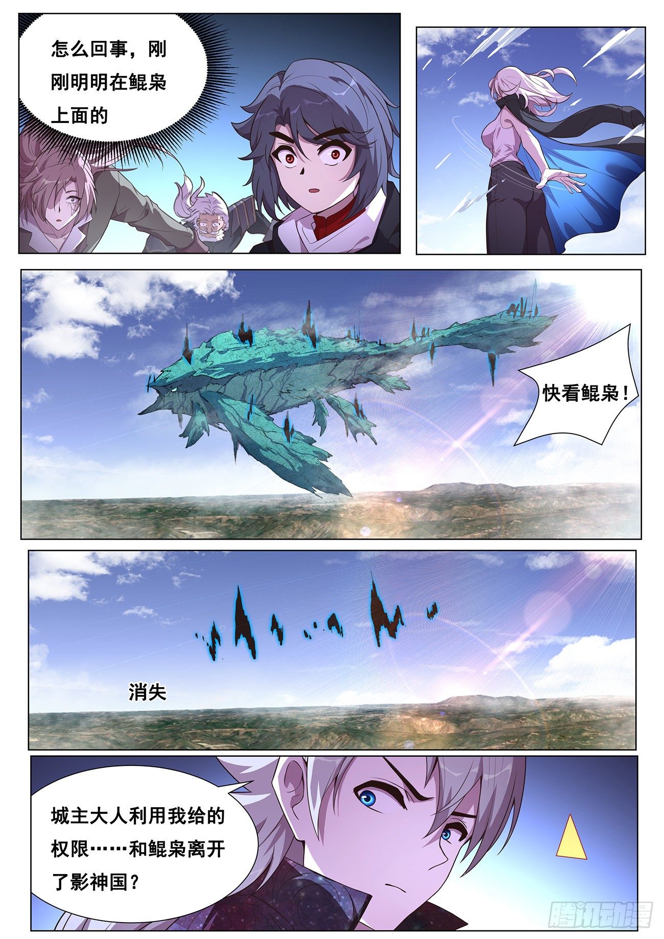 7.jpg