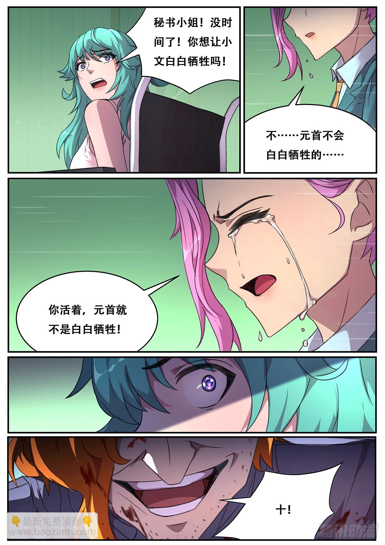 9.jpg