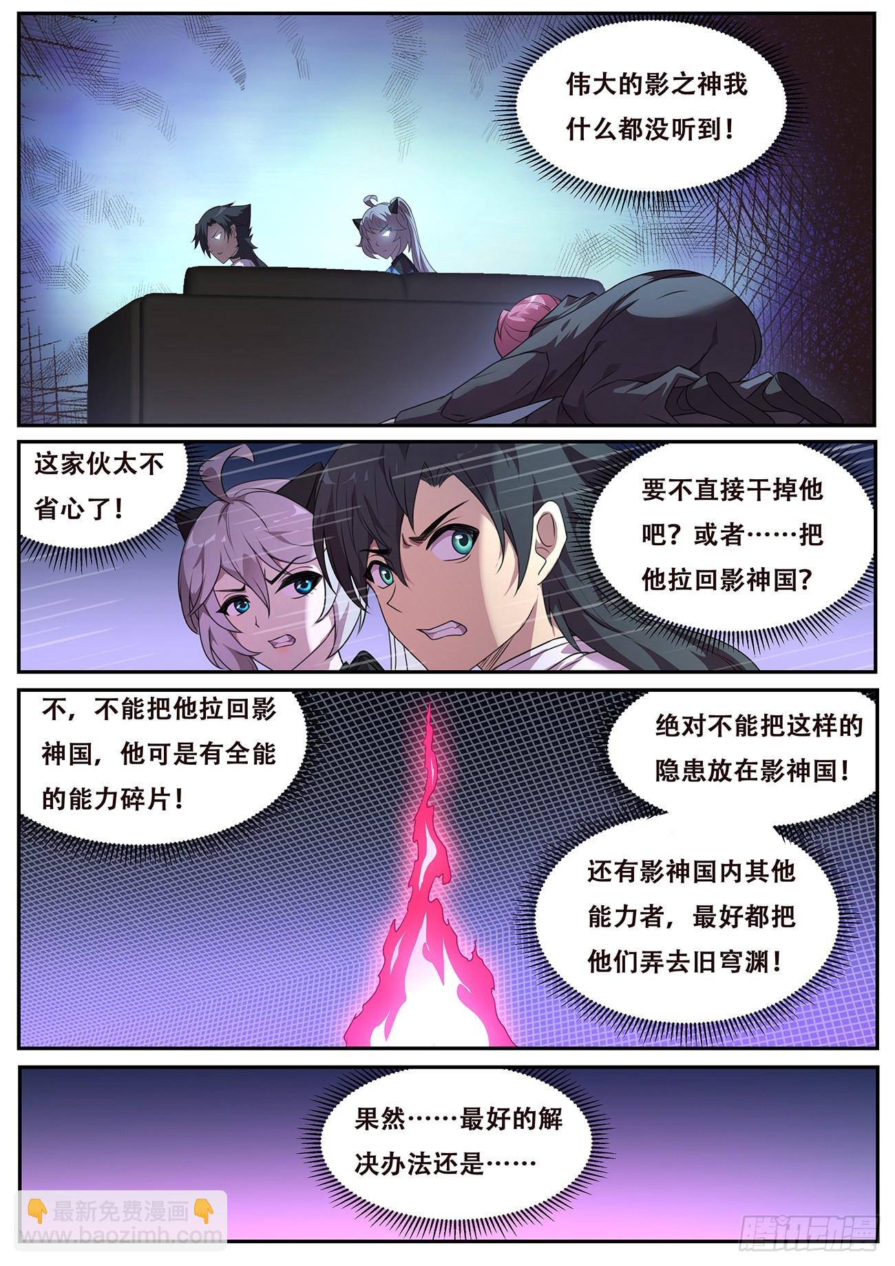 9.jpg