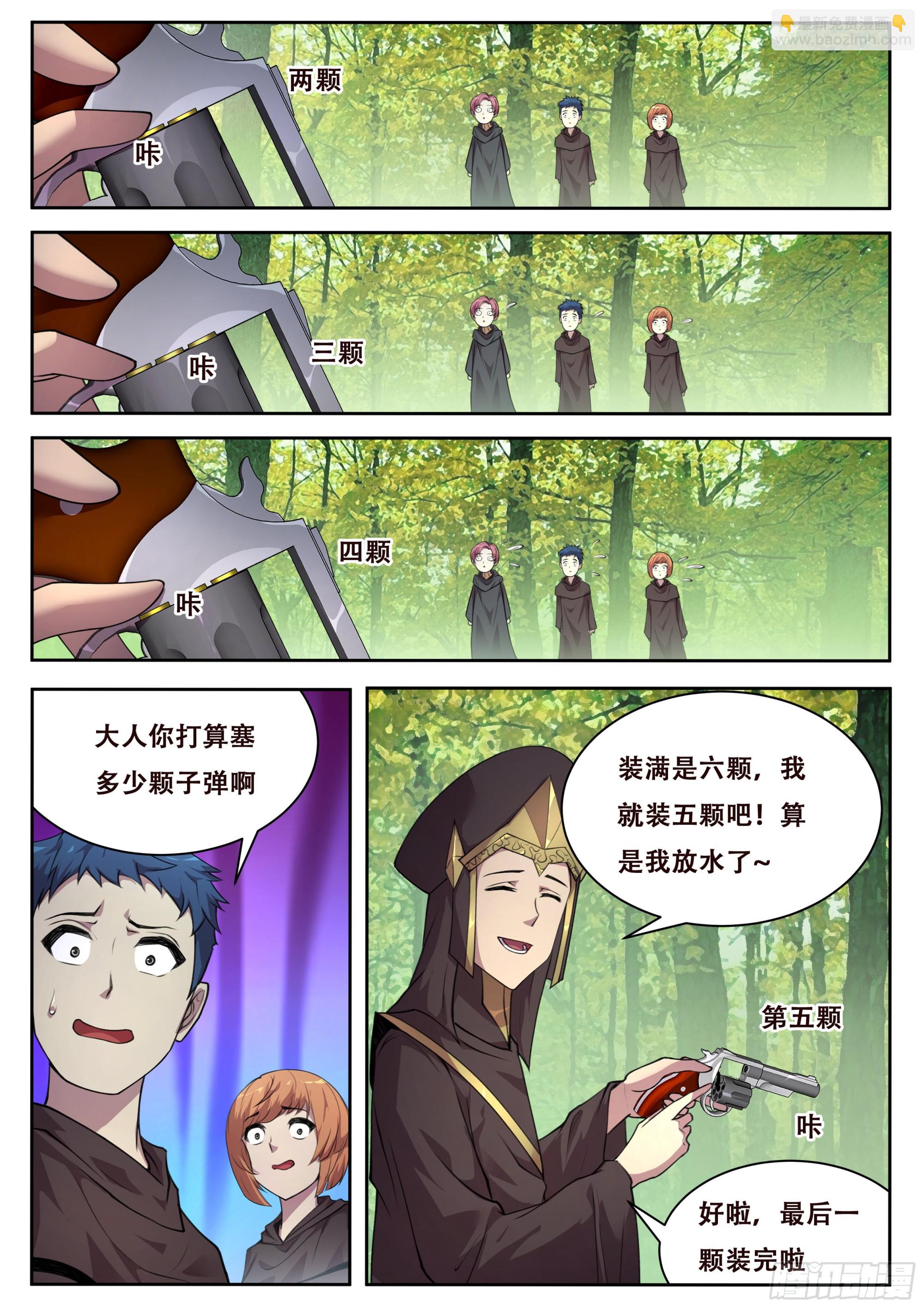 3.jpg