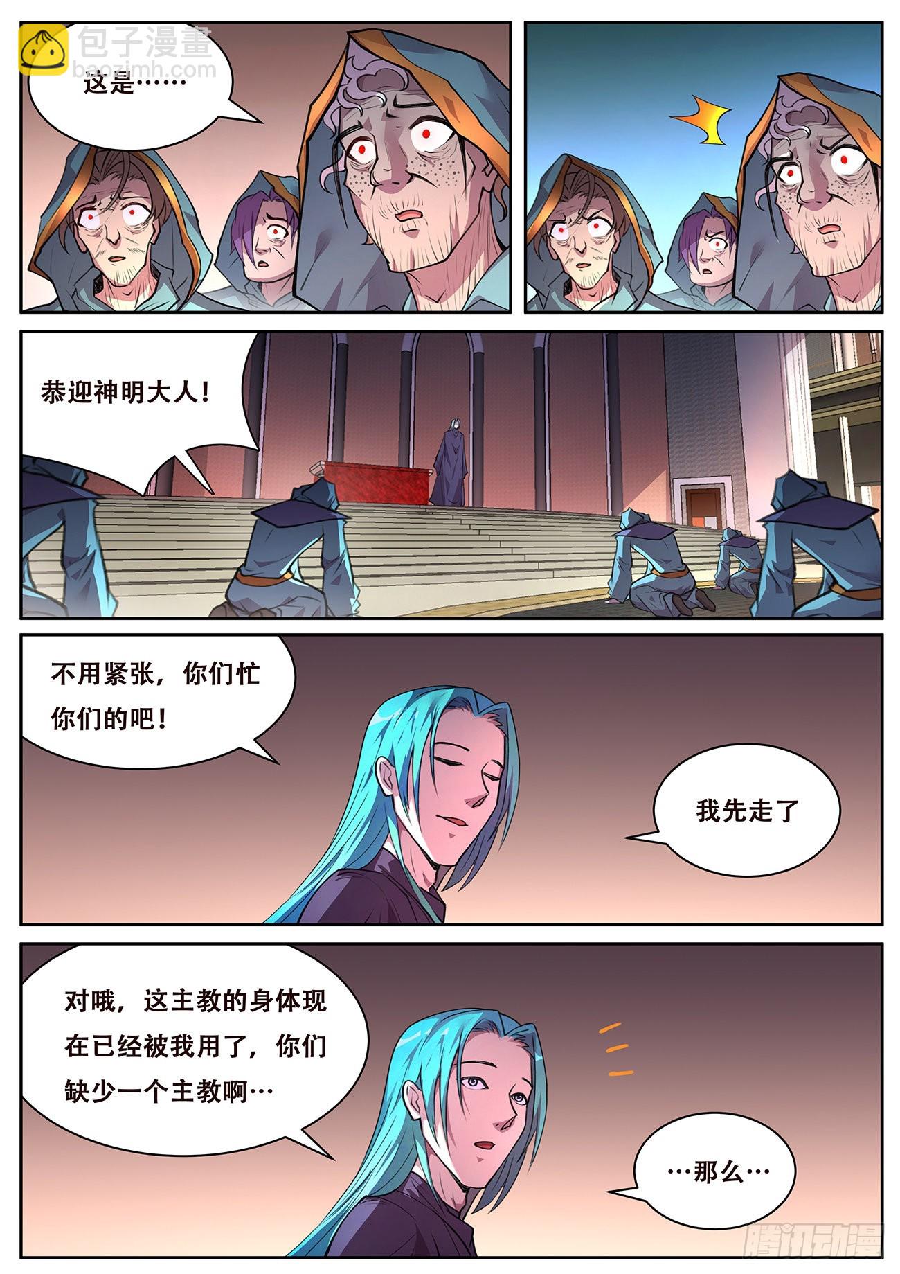 10.jpg