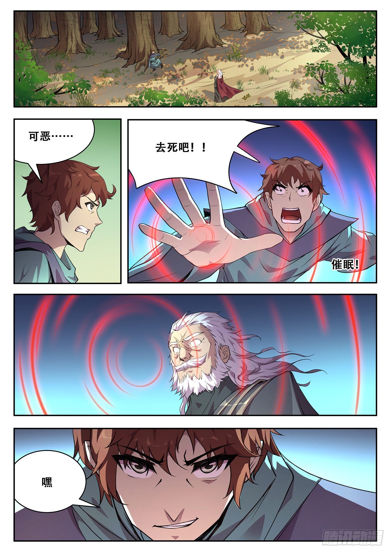 1.jpg